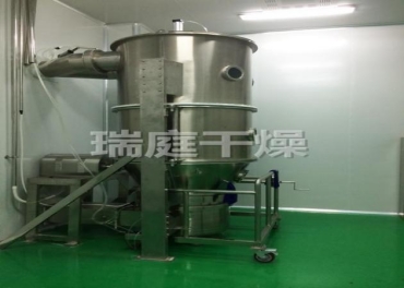 沸騰干燥機(jī)：沸騰干燥機(jī)的工作原理及特征是什么？